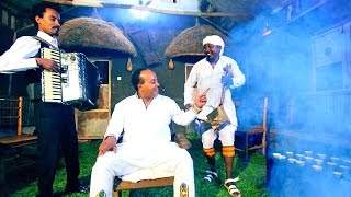 ተቀበል - Tekebel