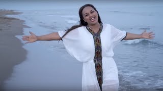 የኔ አበሻ - Yene Habesha